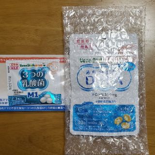 ユキジルシメグミルク(雪印メグミルク)の【専用です】DHA 赤ちゃんに届く約10日分＆乳酸菌M1(その他)