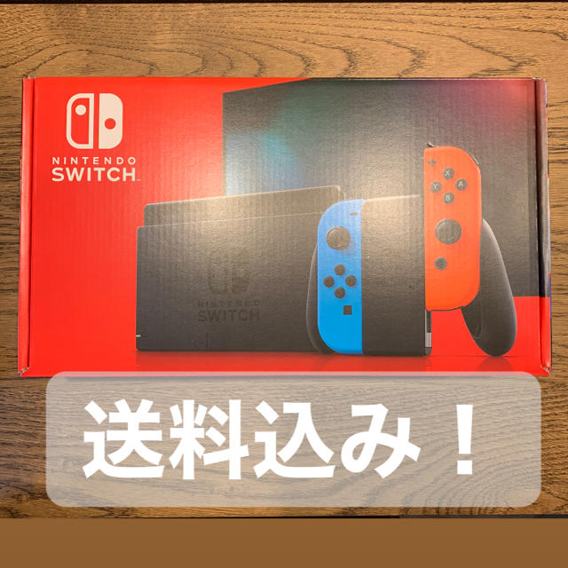 Nintendo Switch - Switch 本体　新品未使用