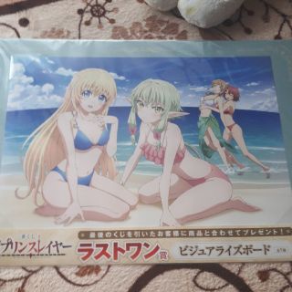 バンダイ(BANDAI)のゴブリンスレイヤー　一番くじ　ラストワン賞(その他)