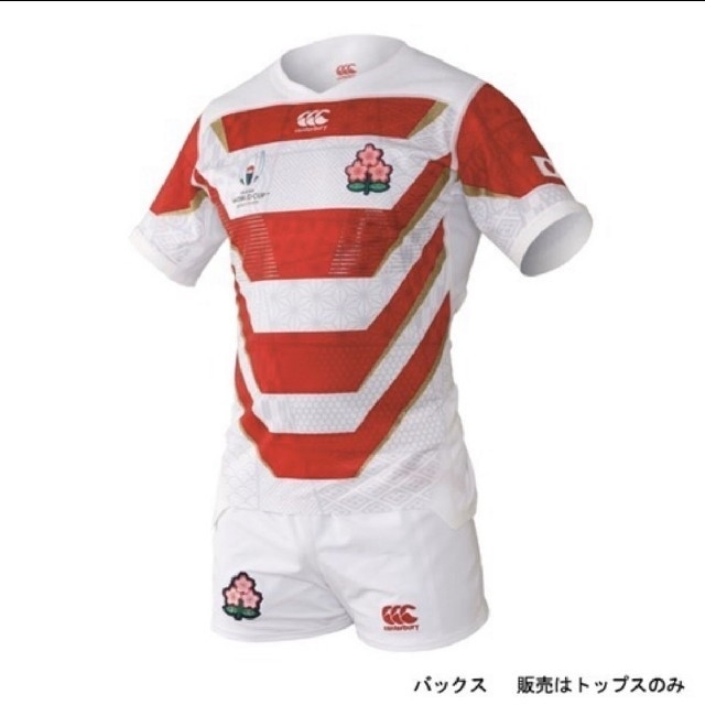 4/5限定出品】2019ラグビーW杯日本代表オーセンティック(定価出品①) 4/5限定出品】2019ラグビーW杯日本代表オーセンティック(定価出品①)