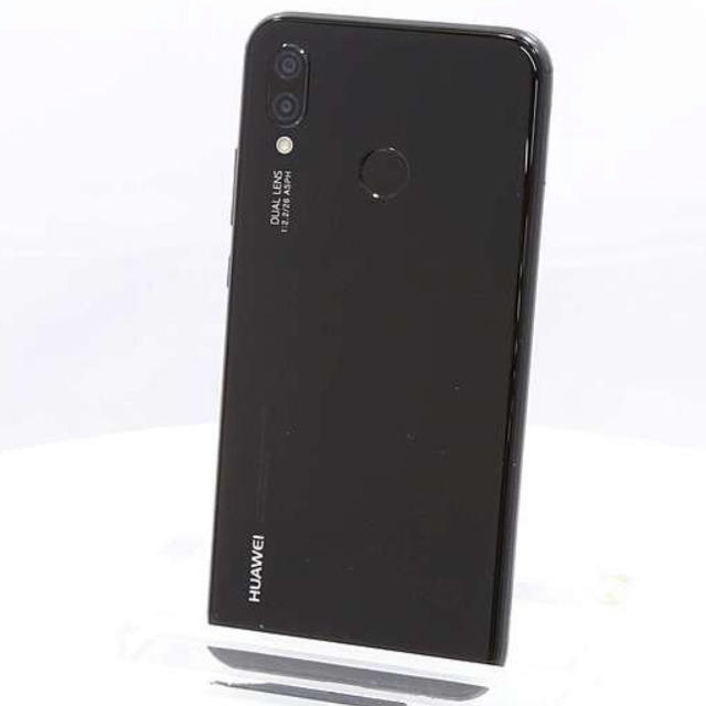 HUAWEI P20 Lite ミッドナイトブラック 32 GB