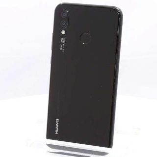 HUAWEI P20 Lite ミッドナイトブラック 32 GB (スマートフォン本体)