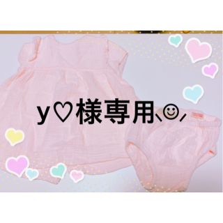 ザラキッズ(ZARA KIDS)のZARAbaby セットアップ 68cm(ワンピース)