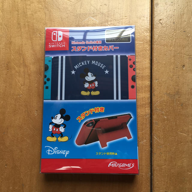 Nintendo Switch - 値下げしました。任天堂スイッチ専用 スタンド付き