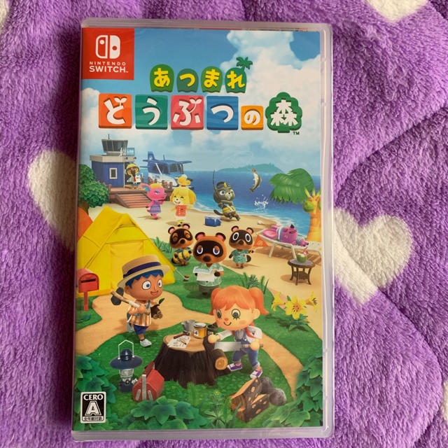 未開封 あつまれどうぶつの森 ぶつもニンテンドー スイッチ NINTENDO