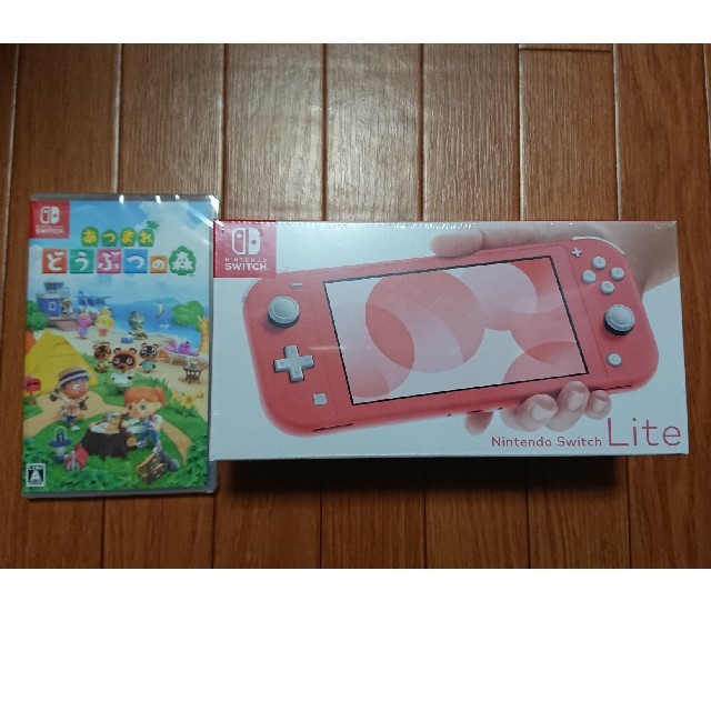 NINTENDO switch lite コーラルピンク　どうぶつの森家庭用ゲーム機本体