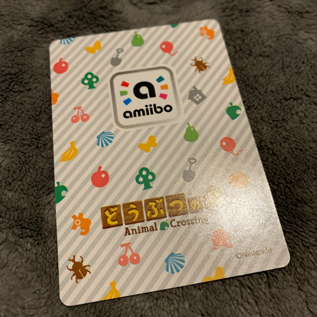 どうぶつの森　amiiboカード　1ごう