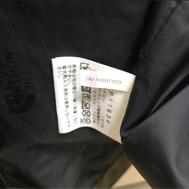 THE NORTH FACE(ザノースフェイス)のサイズM ノースフェイス マウンテンライトジャケット NP11834 メンズのジャケット/アウター(マウンテンパーカー)の商品写真