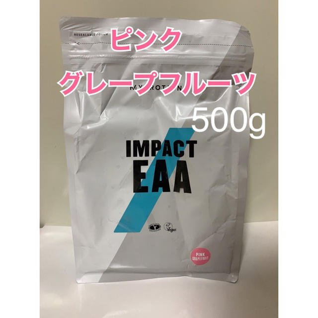 MYPROTEIN(マイプロテイン)のマイプロテイン  EAA アミノ酸　ピンクグレープフルーツ　500g 食品/飲料/酒の健康食品(アミノ酸)の商品写真