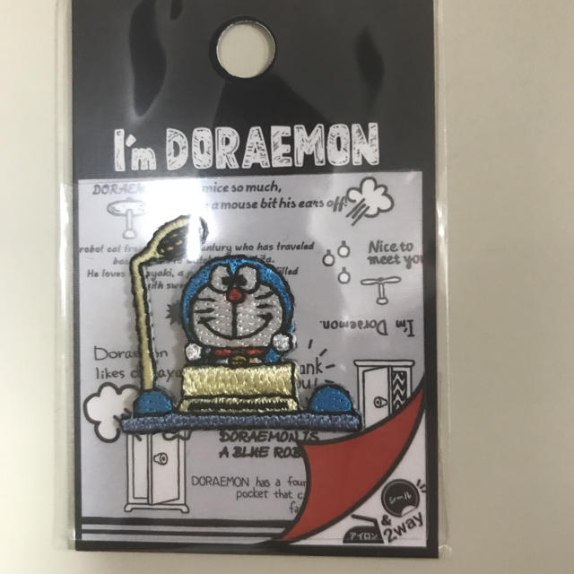 サンリオ 新商品 ドラえもんアイロンワッペンの通販 By リラマーケット S Shop サンリオならラクマ サンリオ 新商品 ドラえもんアイロンワッペンの通販 By リラマーケット S Shop サンリオならラクマ