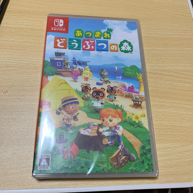 任天堂(ニンテンドウ)のあつまれ どうぶつの森 Switch エンタメ/ホビーのゲームソフト/ゲーム機本体(家庭用ゲームソフト)の商品写真