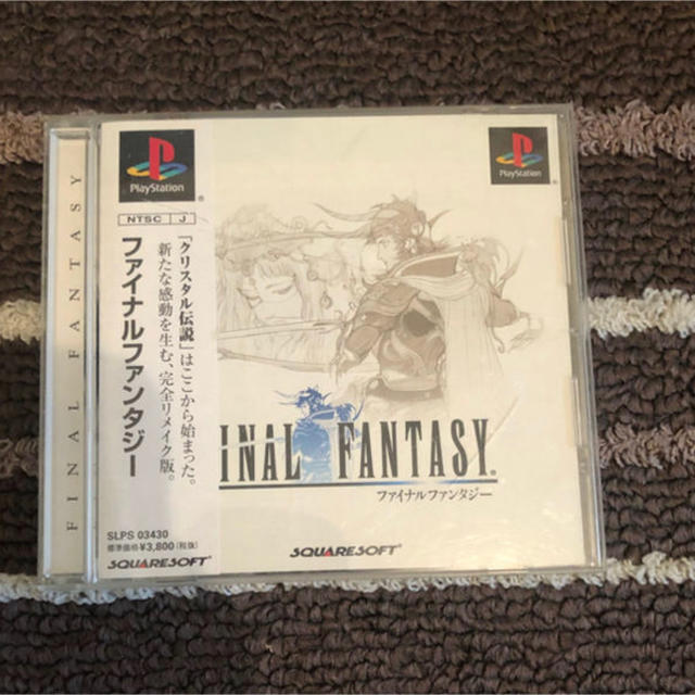 ○日本正規品○ ファイナルファンタジー4.5.6セット