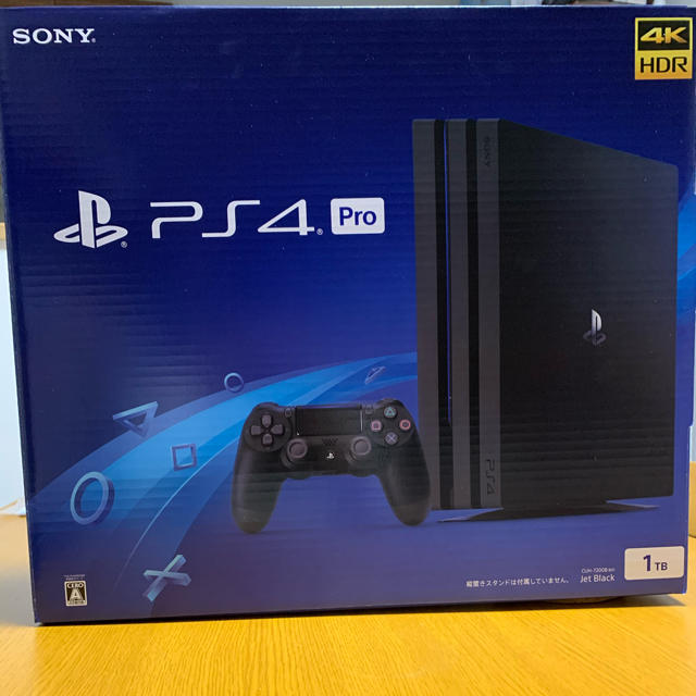 ジェットブラック×1プレステ4 ps4 PlayStation 4 本体　pro 1TB