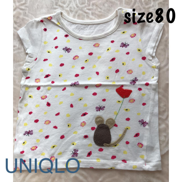 UNIQLO(ユニクロ)のUNIQLO サイズ80 レオレオニ 半袖Tシャツ キッズ/ベビー/マタニティのベビー服(~85cm)(Ｔシャツ)の商品写真