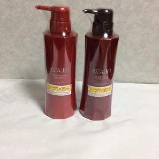 アスタリフト(ASTALIFT)のアスタリフト シャンプー&コンディショナー(シャンプー/コンディショナーセット)