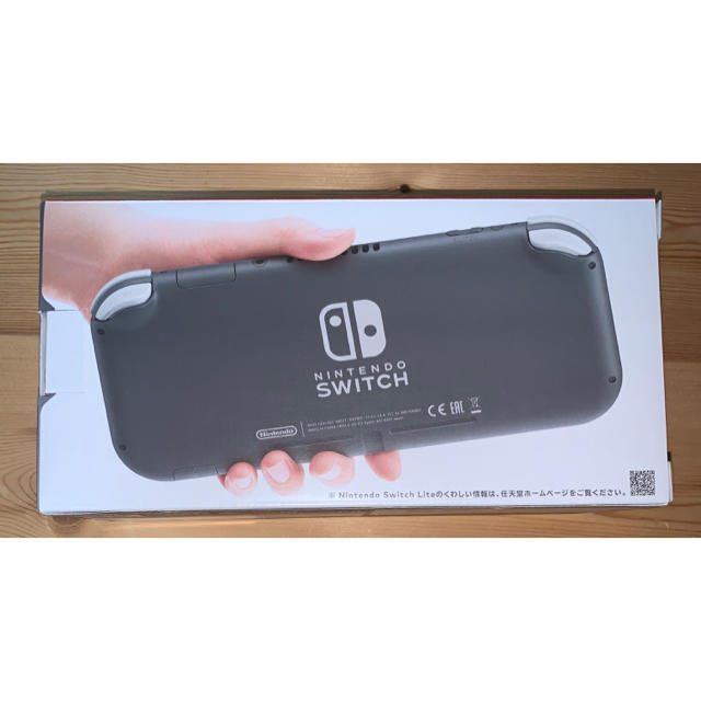 Switch light グレー 新品 未開封 送料無料 値下げ交渉、可!!