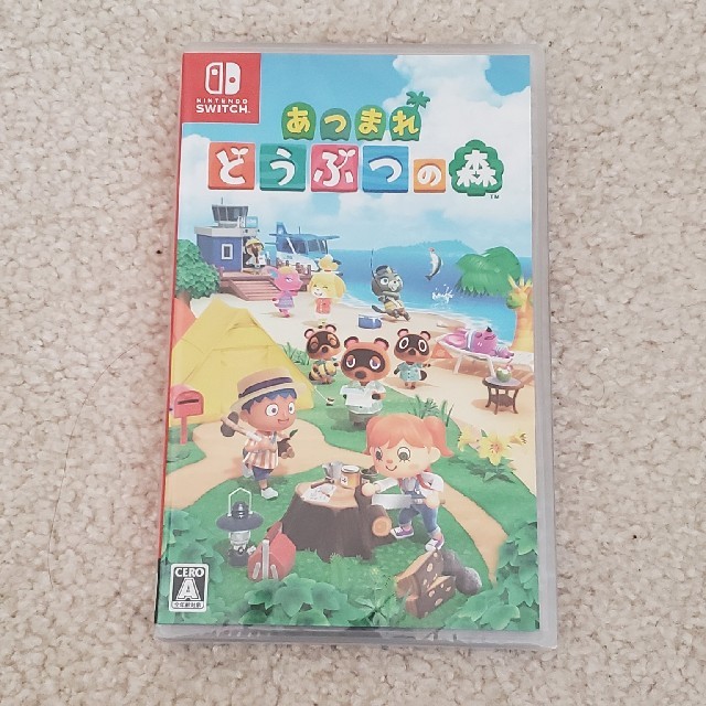 任天堂　Switch　どうぶつの森