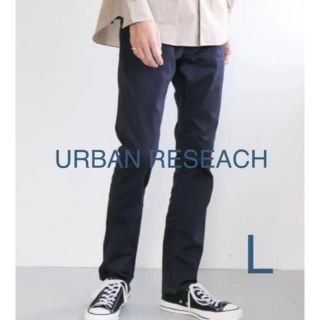 アーバンリサーチ(URBAN RESEARCH)のアーバンリサーチ　コットンサテンスリムパンツ(チノパン)