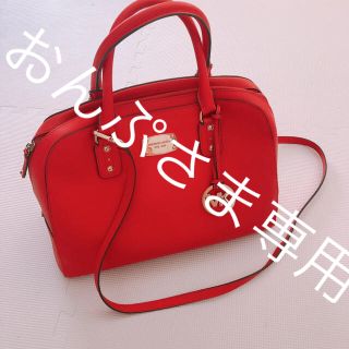 マイケルコース(Michael Kors)のMICHAEL CORS 2way レザーバッグ ハンドバッグ ショルダーバッグ(ハンドバッグ)