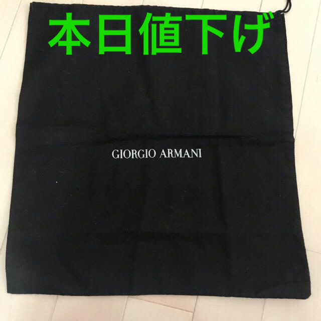 Giorgio Armani(ジョルジオアルマーニ)のARMANI 布袋 レディースのバッグ(ショップ袋)の商品写真