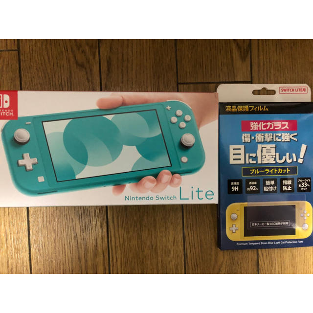 Nintendo Switch Lite 本体 ブルー おまけつき