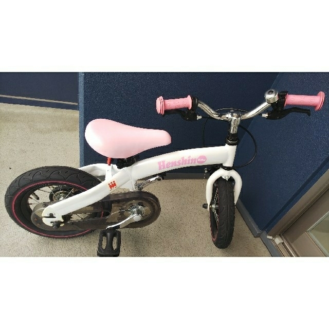 へんしんバイク◆限定カラー◆白×ピンク◆12インチ自転車本体