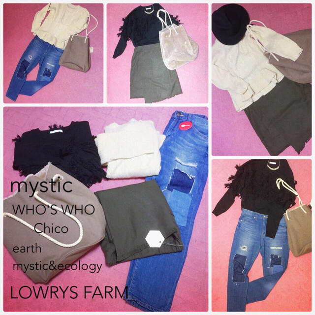 LOWRYS FARM(ローリーズファーム)のなっちゃん様 専用 レディースのパンツ(デニム/ジーンズ)の商品写真