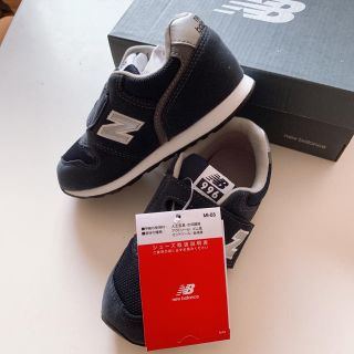 ニューバランス(New Balance)の15.5 新品 ニューバランス スニーカー 996 ネイビー キッズ(スニーカー)