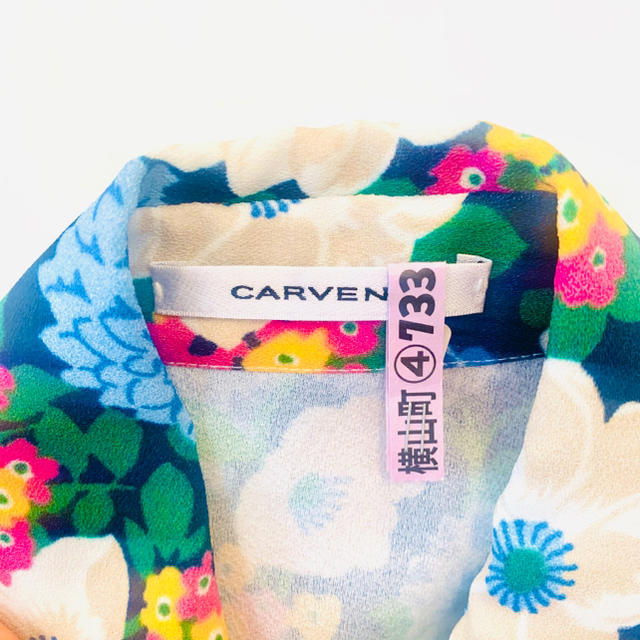 CARVEN(カルヴェン)のCARVEN フラワー柄ワンピース レディースのワンピース(ミニワンピース)の商品写真