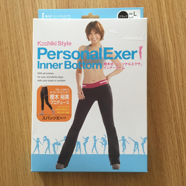 樫木裕美 インナーボトム カーヴィーダンス ダイエット パーソナルエクサ コスメ/美容のダイエット(その他)の商品写真