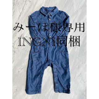 トミーヒルフィガー(TOMMY HILFIGER)のトミー　ロンパース　80(ロンパース)