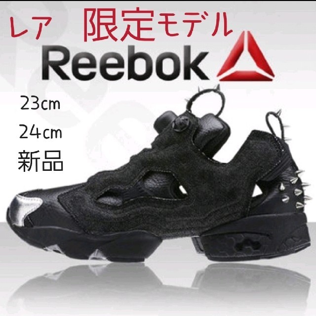 靴/シューズインスタポンプフューリー　海外限定　Reebok　リーボック　24㎝　新品