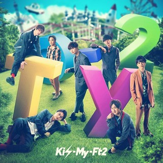キスマイフットツー(Kis-My-Ft2)のKis-My-Ft2 AL『To-y2』通常盤(CD2枚組)(アイドルグッズ)