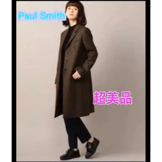 Paul Smith(ポールスミス)のポールスミス　チェスターコート レディースのジャケット/アウター(チェスターコート)の商品写真