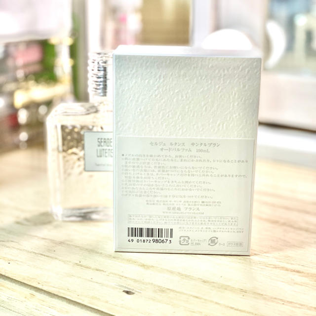 SHISEIDO 専用の通販 by snow shop|シセイドウならラクマ (資生堂) - yu様 超激得安い
