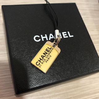 シャネル(CHANEL)のCHANEL ストラップ(チャーム)