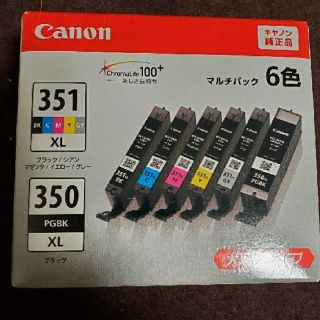 キヤノン(Canon)のさくら様専用 bci-351+350 XL　6色　　キャノン　インクカートリッジ(オフィス用品一般)