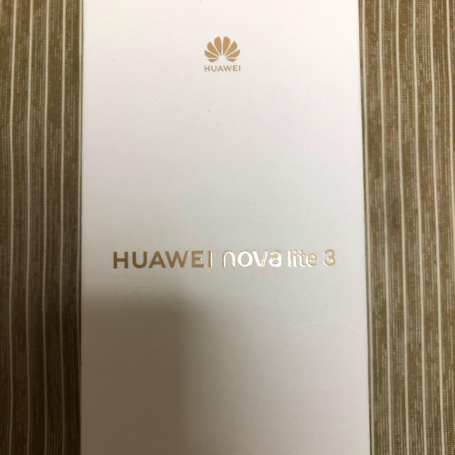 スマートフォン/携帯電話HUAWEI nova lite 3 ブラック 32 GB