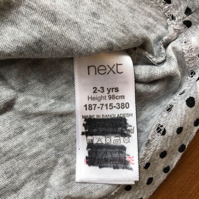 NEXT(ネクスト)のsou様宛/nextワンピース2着セット98 キッズ/ベビー/マタニティのキッズ服女の子用(90cm~)(ワンピース)の商品写真