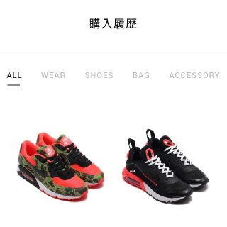 ナイキ(NIKE)のatmos × NIKE AIR MAX 90 (スニーカー)