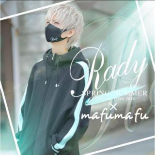 レディー(Rady)のrady♡カタログ(その他)