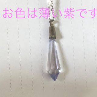 星の瞳のシルエット ペンダントの通販 by りん's shop｜ラクマ