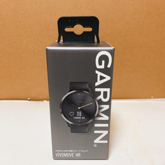 GARMINガーミン腕時計