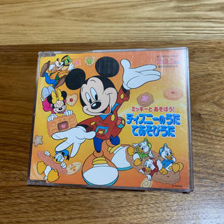 ディズニー(Disney)のディズニー CD(キッズ/ファミリー)