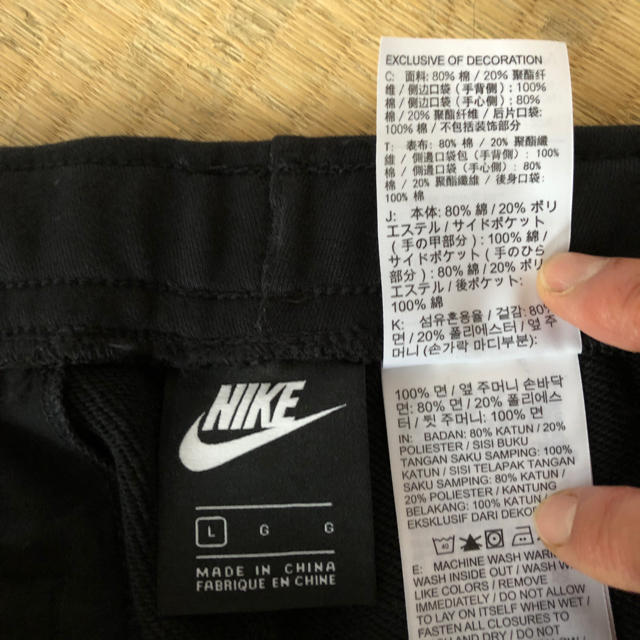 NIKE - ナイキ スウェット上下 ASCE様専用の通販 by nojo-silk's shop