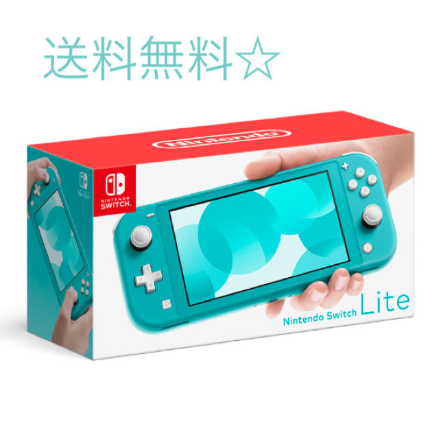 Nintendo Switch(ニンテンドースイッチ)のNintendo Switch lite ターコイズ エンタメ/ホビーのゲームソフト/ゲーム機本体(携帯用ゲーム機本体)の商品写真