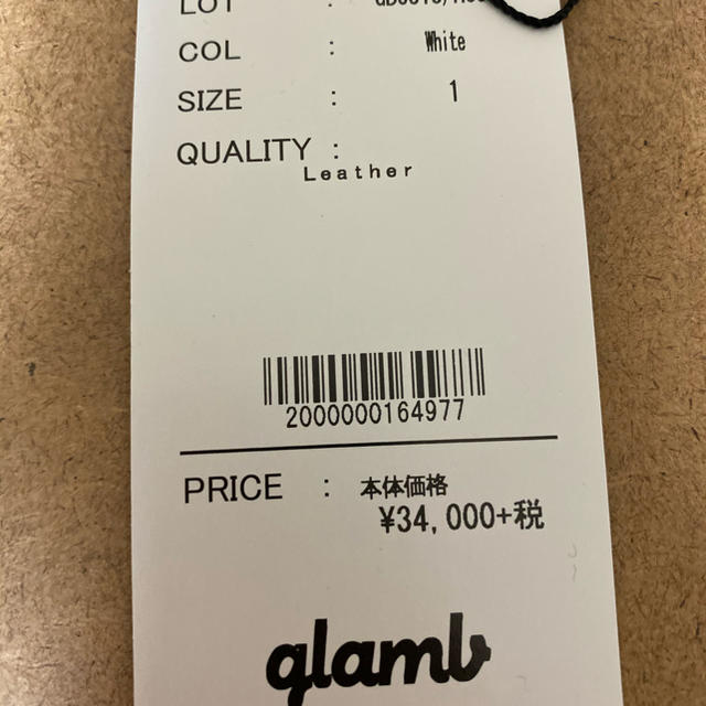 glamb(グラム)の期間限定値下げ♪glamb グラム ホーランミッドスニーカー メンズの靴/シューズ(スニーカー)の商品写真