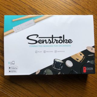 Senstroke スタンダードパック　美品　(電子ドラム)