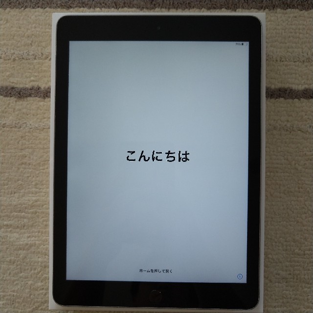 第５世代iPad 32G wi-fi space gray MP2F2J/A