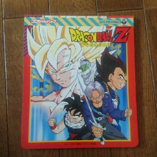 ドラゴンボール 絵本 児童書の通販 7点 ドラゴンボールのエンタメ ホビーを買うならラクマ